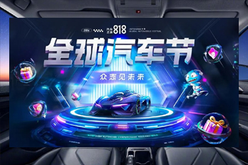  區塊鏈競猜網站排名榜,有誰了解維基鏈，幫忙科普一下？